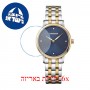 [6 יחידות] Wenger Urban Donnissima 01.1721.103 מגן מסך הידרוג'ל שקוף (סיליקון) לשעון