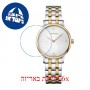 [6 יחידות] Wenger Urban Donnissima 01.1721.104 מגן מסך נאנו זכוכית 9H לשעון