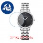[6 יחידות] Wenger Urban Donnissima 01.1721.105 מגן מסך נאנו זכוכית 9H לשעון