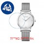[6 יחידות] Wenger Urban Donnissima 01.1721.107 מגן מסך נאנו זכוכית 9H לשעון