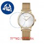 [6 יחידות] Wenger Urban Donnissima 01.1721.114 מגן מסך נאנו זכוכית 9H לשעון