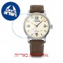 [6 יחידות] Wenger Urban Metropolitan Automatic WRW_01-1746-101_S_PO מגן מסך נאנו זכוכית 9H לשעון