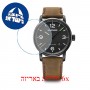 [6 יחידות] Wenger Urban Metropolitan Automatic WRW_01-1746-102_S_PO מגן מסך נאנו זכוכית 9H לשעון