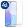 [4 יחידות] Wiko Hi Enjoy 60s מגן מסך הידרוג'ל שקוף (סיליקון) סקרין מובייל
