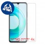 [4 יחידות] Wiko T3 מגן מסך הידרוג'ל שקוף (סיליקון) סקרין מובייל