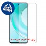 [4 יחידות] Wiko T50 מגן מסך כמו דף נייר סקרין מובייל