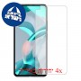 [4 יחידות] Xiaomi 11 Lite 5G NE מגן מסך כמו דף נייר סקרין מובייל