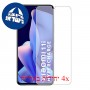 [4 יחידות] Xiaomi 11i HyperCharge 5G מגן מסך כמו דף נייר סקרין מובייל