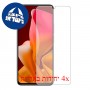 [4 יחידות] Xiaomi 11i מגן מסך נאנו זכוכית 9H פרטיות סקרין מובייל