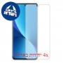 [4 יחידות] Xiaomi 12 מגן מסך כמו דף נייר סקרין מובייל
