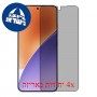 [4 יחידות] Xiaomi 15  מגן מסך כמו דף נייר סקרין מובייל