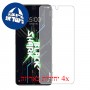 [4 יחידות] Xiaomi Black Shark 4S מגן מסך כמו דף נייר סקרין מובייל