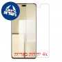 [4 יחידות] Xiaomi Civi 3 מגן מסך הידרוג'ל פרטיות (סיליקון) סקרין מובייל