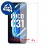 [4 יחידות] Xiaomi Poco C31 מגן מסך כמו דף נייר סקרין מובייל