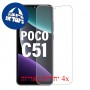 [4 יחידות] Xiaomi Poco C51 מגן מסך נאנו זכוכית 9H פרטיות סקרין מובייל