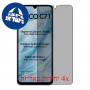 [4 יחידות] Xiaomi Poco C71 4G  מגן מסך הידרוג'ל פרטיות (סיליקון) סקרין מובייל