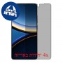 [4 יחידות] Xiaomi Poco F7 Pro  מגן מסך הידרוג'ל שקוף (סיליקון) סקרין מובייל