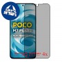 [4 יחידות] Xiaomi Poco M7 Plus 5G  מגן מסך הידרוג'ל פרטיות (סיליקון) סקרין מובייל