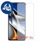[4 יחידות] Xiaomi Poco X4 Pro 5G מגן מסך כמו דף נייר סקרין מובייל