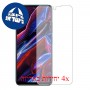 [4 יחידות] Xiaomi Poco X5 מגן מסך כמו דף נייר סקרין מובייל
