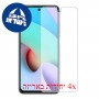 [4 יחידות] Xiaomi Redmi 10 2022 מגן מסך כמו דף נייר סקרין מובייל