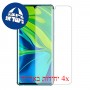[4 יחידות] Xiaomi Redmi 10 5G מגן מסך כמו דף נייר סקרין מובייל