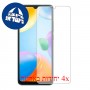 [4 יחידות] Xiaomi Redmi 10C מגן מסך כמו דף נייר סקרין מובייל