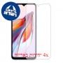 [4 יחידות] Xiaomi Redmi 12C מגן מסך נאנו זכוכית 9H פרטיות סקרין מובייל