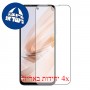 [4 יחידות] Xiaomi Redmi 13 5G  מגן מסך הידרוג'ל פרטיות (סיליקון) סקרין מובייל