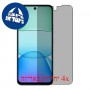 [4 יחידות] Xiaomi Redmi 13x 4G  מגן מסך הידרוג'ל פרטיות (סיליקון) סקרין מובייל