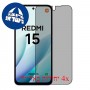 [4 יחידות] Xiaomi Redmi 15  מגן מסך הידרוג'ל פרטיות (סיליקון) סקרין מובייל