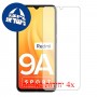 [4 יחידות] Xiaomi Redmi 9A Sport מגן מסך כמו דף נייר סקרין מובייל