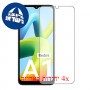 [4 יחידות] Xiaomi Redmi A1+ מגן מסך נאנו זכוכית 9H פרטיות סקרין מובייל