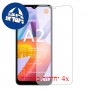 [4 יחידות] Xiaomi Redmi A2+ מגן מסך נאנו זכוכית 9H פרטיות סקרין מובייל