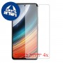 [4 יחידות] Xiaomi Redmi K40S מגן מסך כמו דף נייר סקרין מובייל