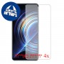 [4 יחידות] Xiaomi Redmi K50 מגן מסך כמו דף נייר סקרין מובייל