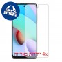 [4 יחידות] Xiaomi Redmi Note 11 4G מגן מסך כמו דף נייר סקרין מובייל