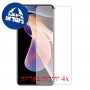 [4 יחידות] Xiaomi Redmi Note 11 Pro (China) מגן מסך כמו דף נייר סקרין מובייל