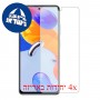 [4 יחידות] Xiaomi Redmi Note 11 Pro 5G מגן מסך כמו דף נייר סקרין מובייל