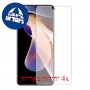 [4 יחידות] Xiaomi Redmi Note 11 Pro+ 5G מגן מסך כמו דף נייר סקרין מובייל