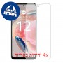 [4 יחידות] Xiaomi Redmi Note 12 4G מגן מסך הידרוג'ל שקוף (סיליקון) סקרין מובייל