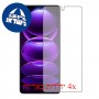 [4 יחידות] Xiaomi Redmi Note 12 Explorer מגן מסך הידרוג'ל פרטיות (סיליקון) סקרין מובייל