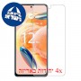 [4 יחידות] Xiaomi Redmi Note 12 Pro 4G מגן מסך כמו דף נייר סקרין מובייל