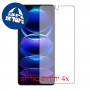 [4 יחידות] Xiaomi Redmi Note 12 Pro+ מגן מסך הידרוג'ל פרטיות (סיליקון) סקרין מובייל