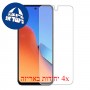 [4 יחידות] Xiaomi Redmi Note 12R מגן מסך כמו דף נייר סקרין מובייל