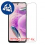 [4 יחידות] Xiaomi Redmi Note 12S מגן מסך כמו דף נייר סקרין מובייל