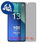 [4 יחידות] Xiaomi Redmi Note 13 4G מגן מסך הידרוג'ל שקוף (סיליקון) סקרין מובייל