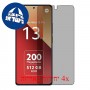 [4 יחידות] Xiaomi Redmi Note 13 Pro 4G מגן מסך נאנו זכוכית 9H סקרין מובייל