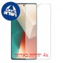 [4 יחידות] Xiaomi Redmi Note 13 מגן מסך הידרוג'ל פרטיות (סיליקון) סקרין מובייל