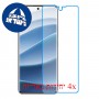 [4 יחידות] Xiaomi Redmi Note 14 Pro מגן מסך הידרוג'ל שקוף (סיליקון) סקרין מובייל